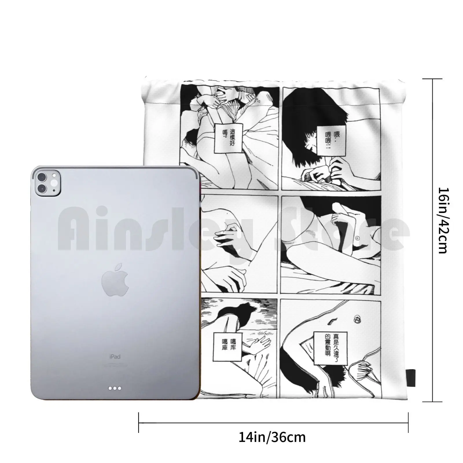 الرقابة على ظهره الرباط حقيبة ركوب تسلق حقيبة قاعة رياضة Vaporwave مانغا أنيمي Sadboys Yung Lean Trap Junji Ito