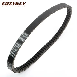 Scooter 799 19 28 CVT Drive Belt For Honda Spacy Elite 125 CH125 CH 150 CF150 1985-1987 23100-KN7-671