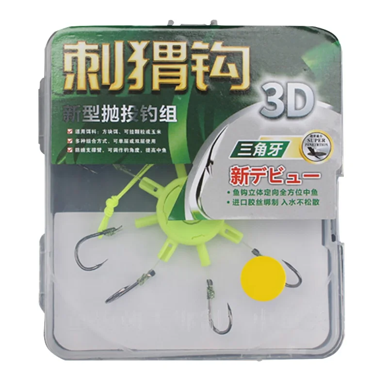 Flap Fishing Hook Baitholder Hook Jig Fishing Hooks High Carbon Steel Fishhook Fishing Accessories 2020