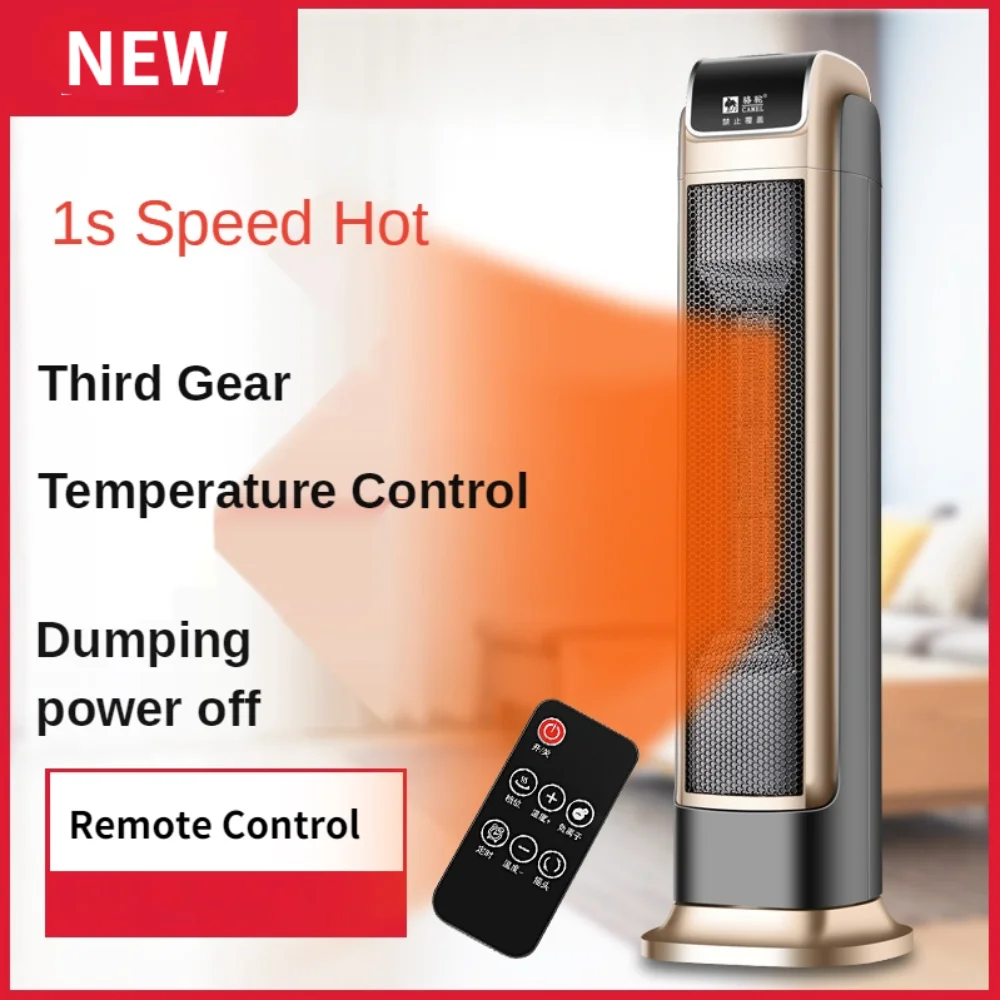 

1000W 2000W Electric Heater Remote Control Free Standing Overheating Protection Oscillating Electric Ceramic PTC Fan Heater