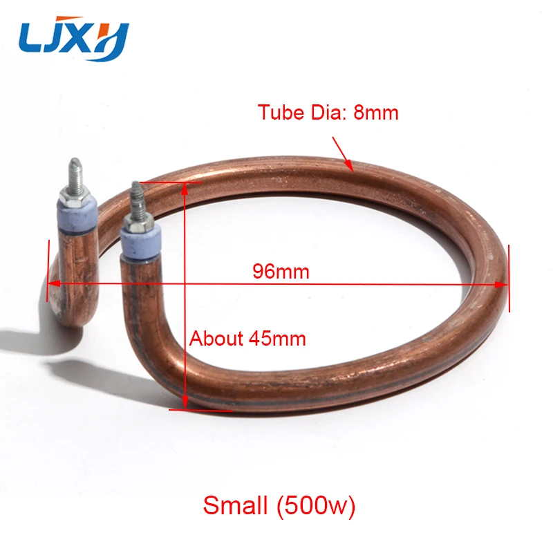 LJXH A Set Pipe Electric Wok Heating Pot Tube with Iron Electroplated Copper Anti-rust Accessories Circle Dry Burning Round