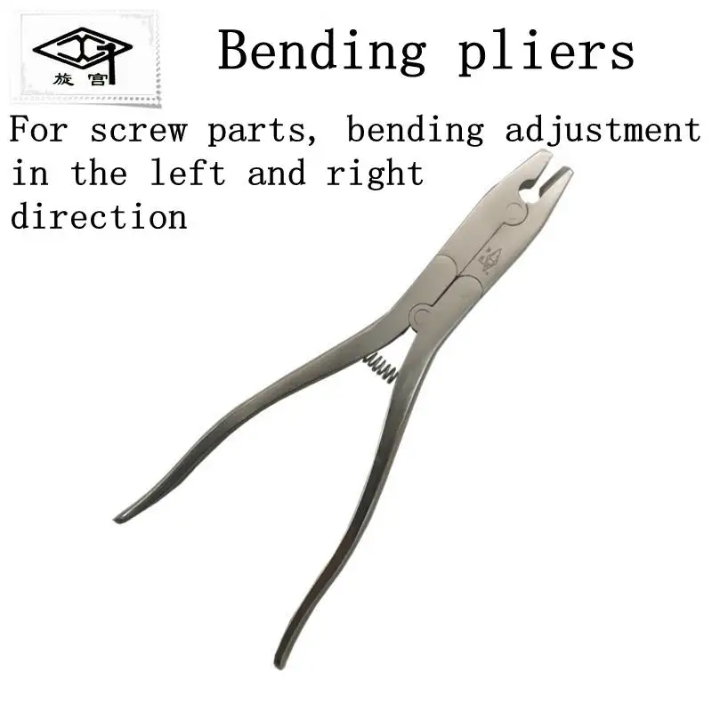 Piano tuning repair tool, stringing machine, squeezing, bending, pliers, squeezing, screw, left and right bending adjustment