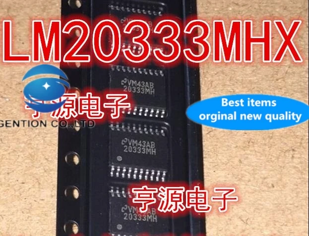 

10PCS Voltage regulator LM20333 LM20333MHX mh SOP 20333-8 in stock 100% new and original