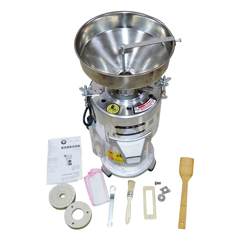 Vertical Peanut Sauce Grinder Food Processor Multi-functional Catsup Stone Ground Sesame Peanut Sauce Grinding Machine