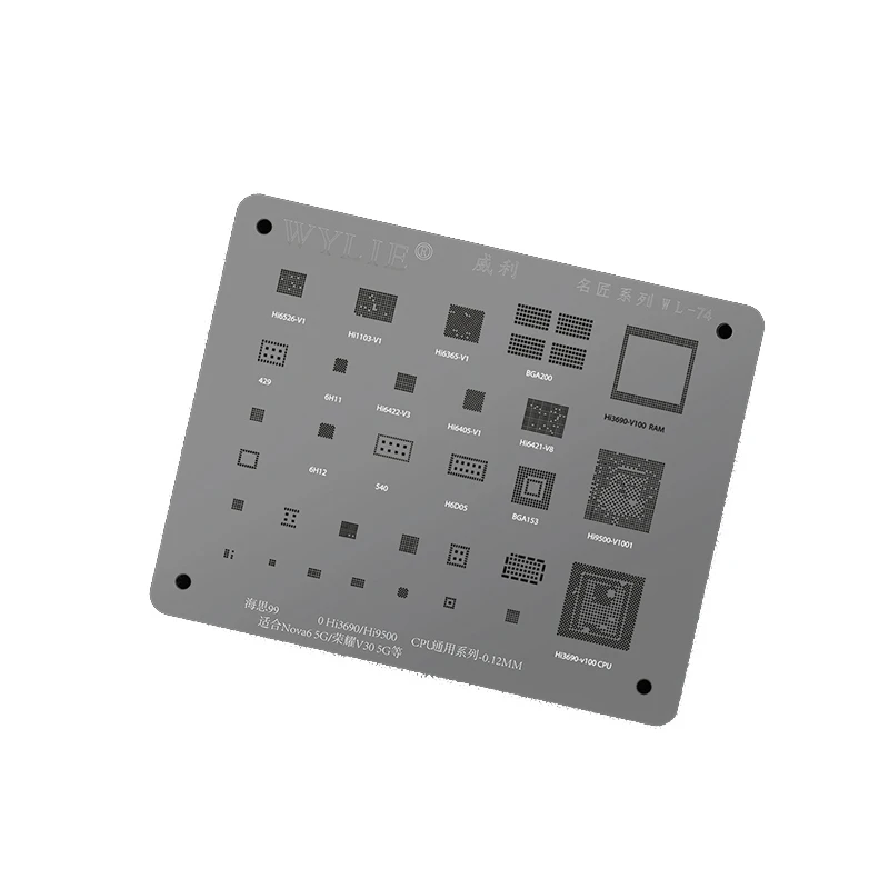 Wylie WL-74 BGA Reballing Stencil Kirin990 Hi3690/Hi9500 CPU for HUAWEI Nova 6 5G/Honor V30 5G BGA153 BGA200 Planting Tin Net