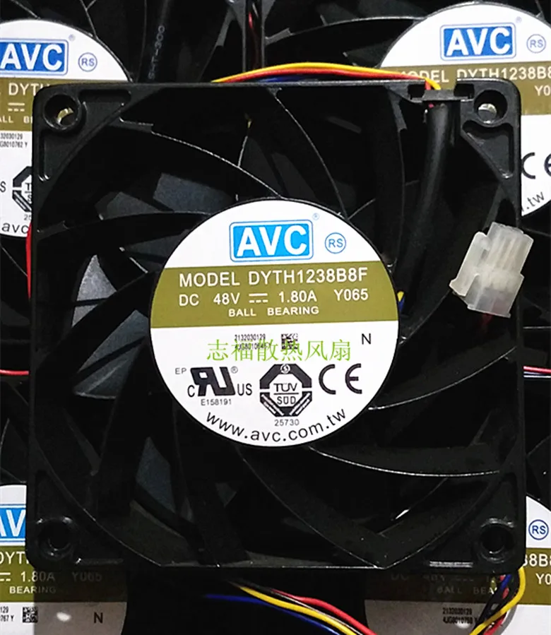 

AVC DYTH1238B8F Y065 Server Cooling Fan DC 48V 1.80A 120x120x38mm 4-wire