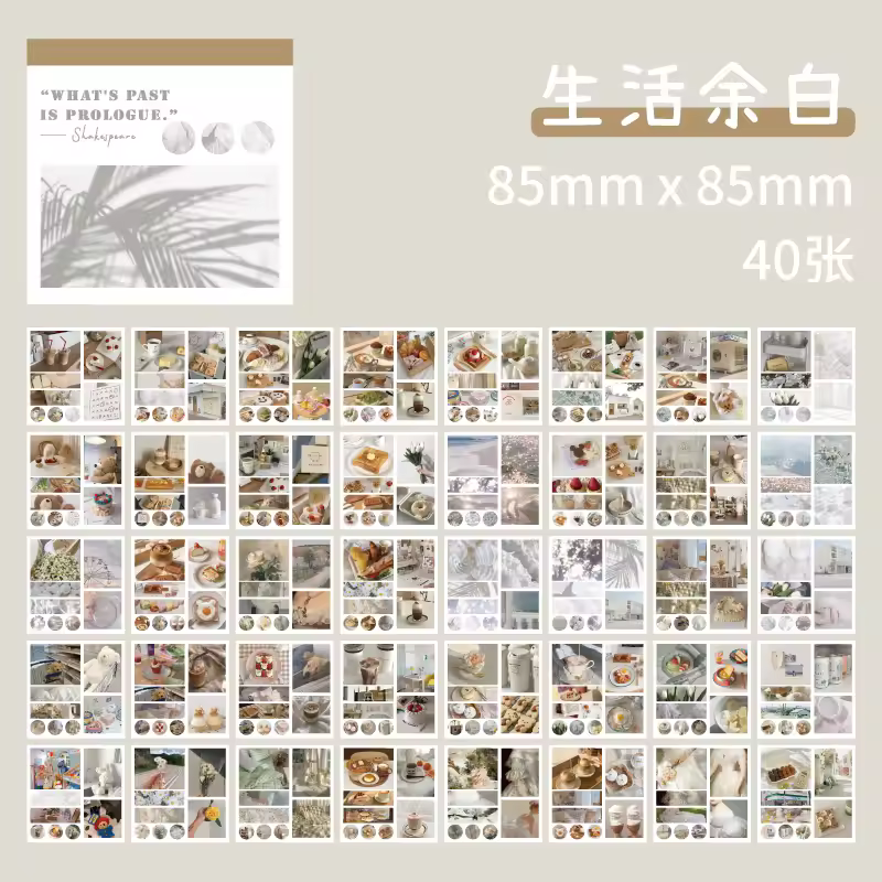 50sheets 50 Patterns Washi Paper Ins Stickers Book Aesthetic Scenery Sticker for Scrapbooking Journals Album Diary DIY Paers - Image 22