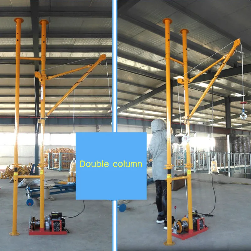Crane bracket single column / double column