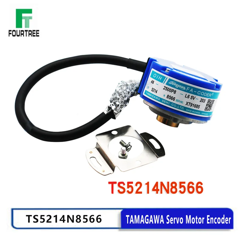 

TS5214N8566 TAMAGAWA Servo Motor Encoder New Orginal OIH48-2500P8-L6-5V Incremental 2500P/R