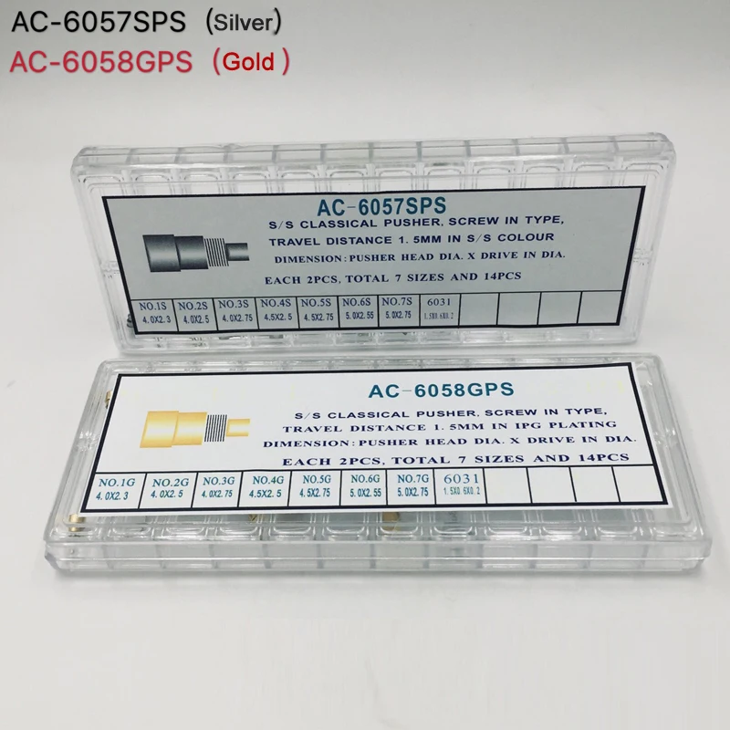 مشاهدة تاج كرونوغراف زر المسمار نوع ساعة انتهازي اكسسوارات عدة AC‑ 6057SPS مشاهدة أداة إصلاح أجزاء أدوات الساعاتي