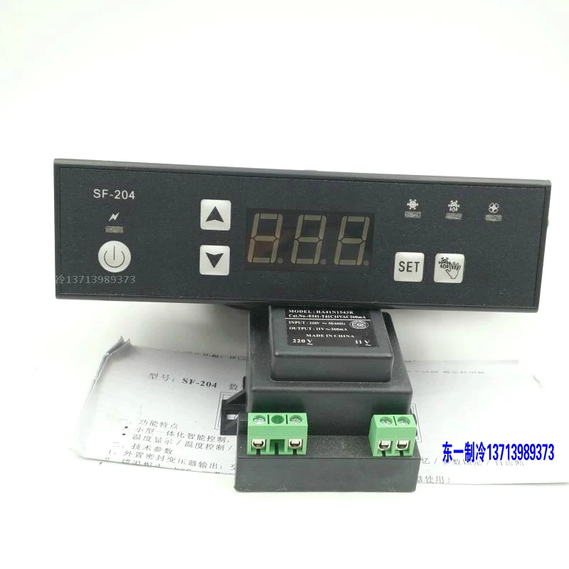 Sf-204 Thermostat Display Cabinet Temperature Controller Freezer Electronic Thermostat