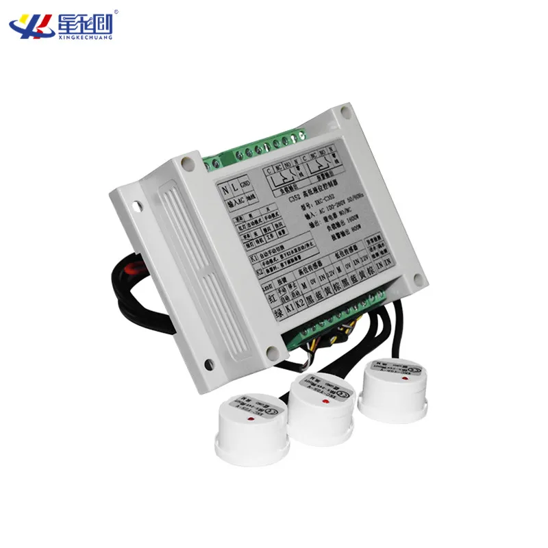 High and Low Level Controller C352 Tank Float Switch Valve PLC Relay Water Level Sensor with 1/2/3 Non-contact Sensor Module