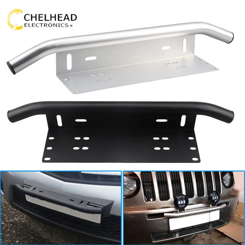 Universal license plate frame off road accessories front frame for car numbers light bar mount bumper holder brackets