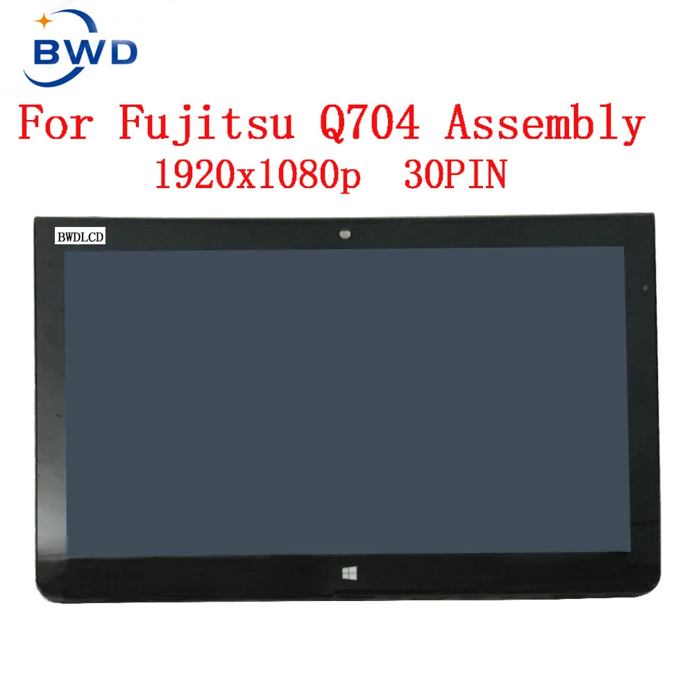 LP125WF1-SPD1 For Fujitsu Q704 Flat Panel Screen Assembly 12.5 Inch IPS FHD 1920x1080 LCD And Touch  LCD Screen