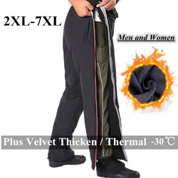 Winter Warm Fleece Camping Fishing Pants Outdoor Plus Velvet Waterproof Thermal Pants Side Zipper Quick Release Cotton Trousers