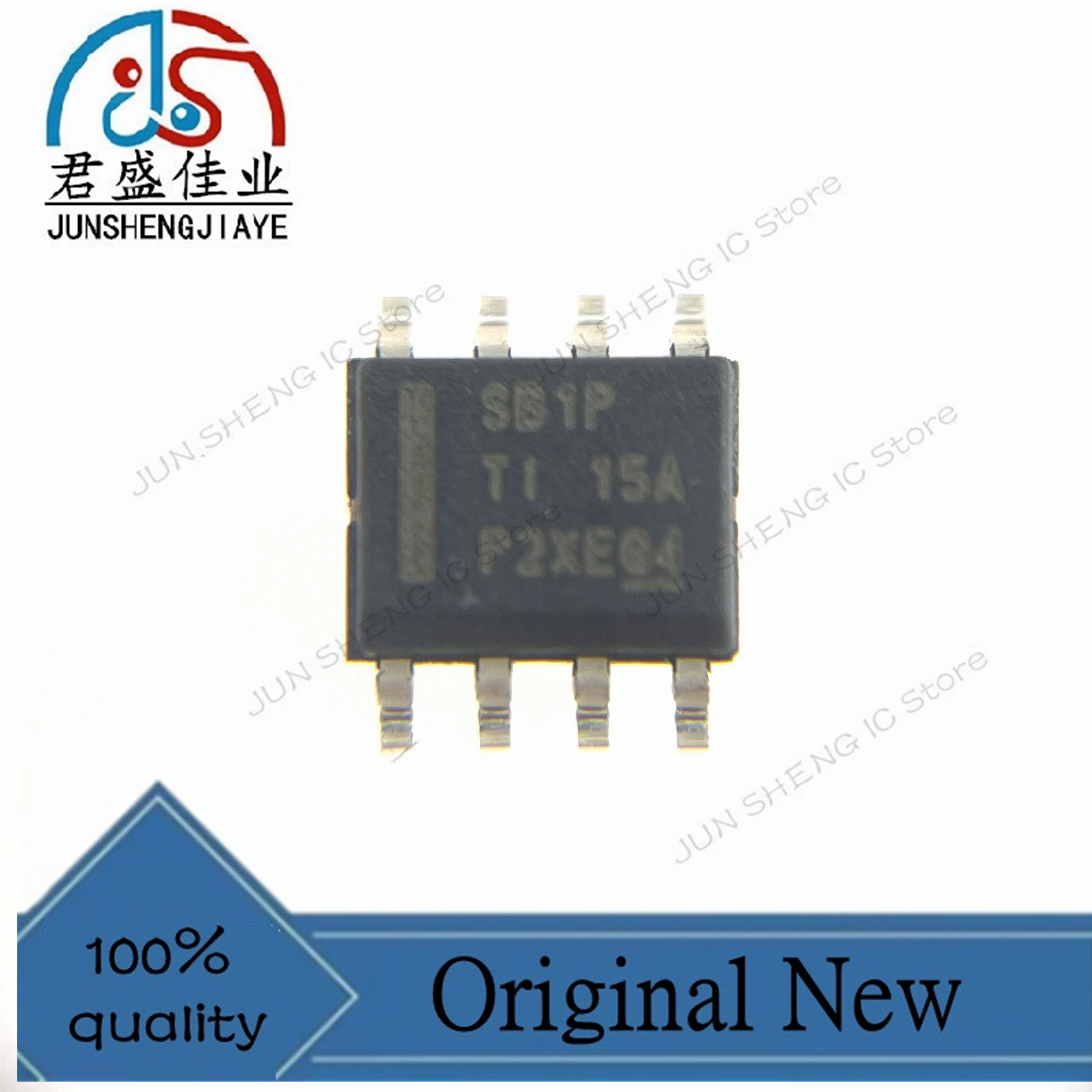 JUN SHENG IC Store/5pcs/lot 100% new original Reservoir IC LMR16010PDDAR REG BUCK ADJUSTABLE 1A 8SOPWR