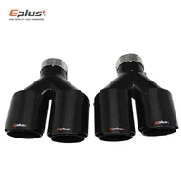 EPLUS Silenciador de fibra de carbono para coche, punta brillante en forma de Y, silenciador de tubo de escape de doble salida, decoración de boquilla, Universal, negro inoxidable