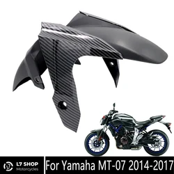 For Yamaha MT-07 Motorcycle Parts Front Fender Splash Cover Black Carbon Weld MT07 2014 2015 2016 2017