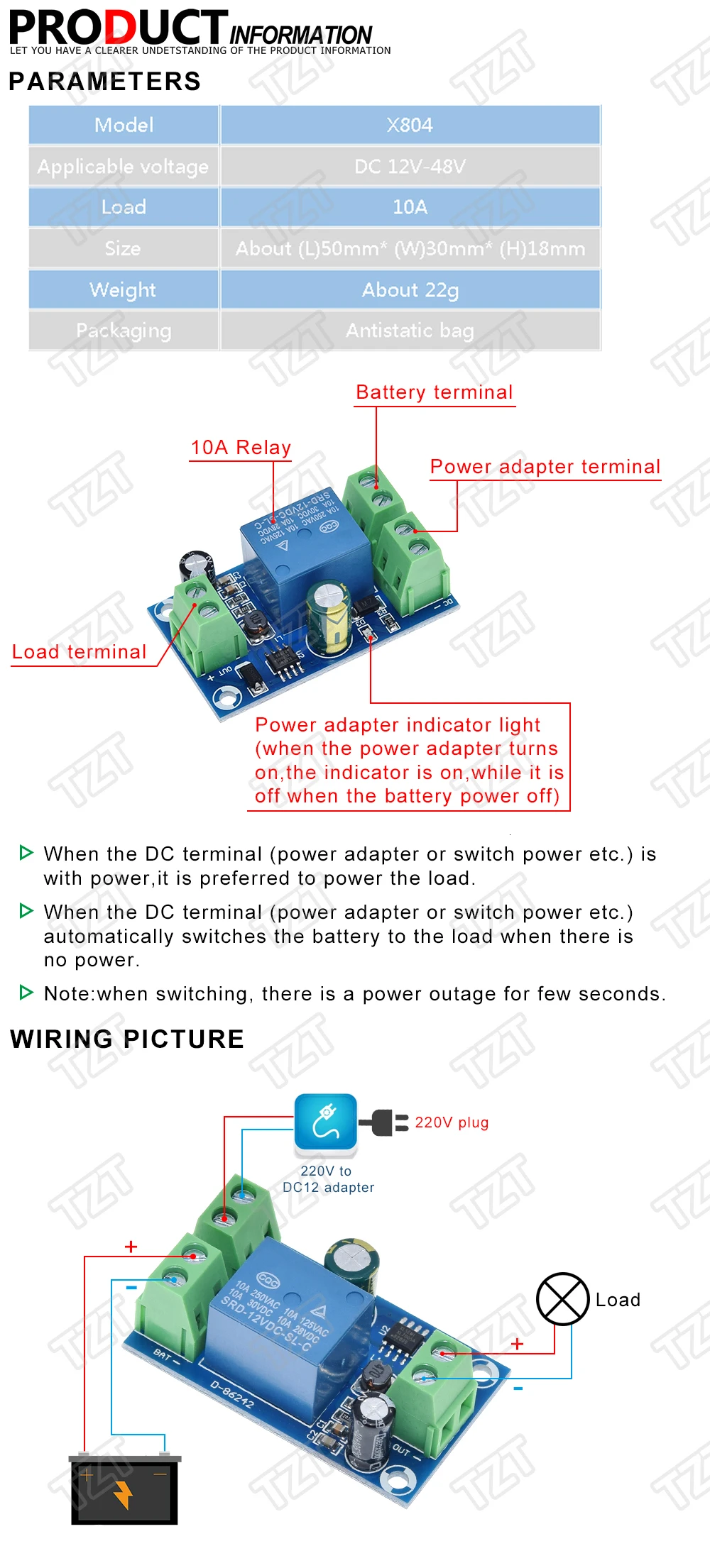 Power-OFF-Schutzmodul, automatisches Umschaltmodul, USV-Notstromversorgung, Batterie-Stromversorgung, 12V bis 48V, Steuerplatine – Detail 1