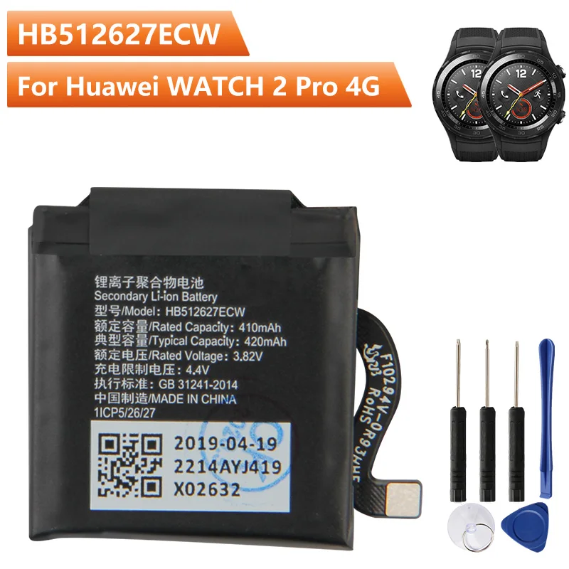 

NEW Replacement Watch Battery For Huawei Watch2 Pro 4G EO-DLXXU Porsche Design WatchGT FTN-B19 HB512627ECW Battery 420mAh