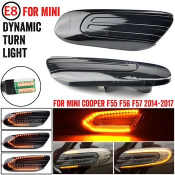 Pour Mini Cooper F56 F57 dynamique Led répéteur latéral voyants pour Mini Cooper F55 coulant côté marqueur feux de signalisation