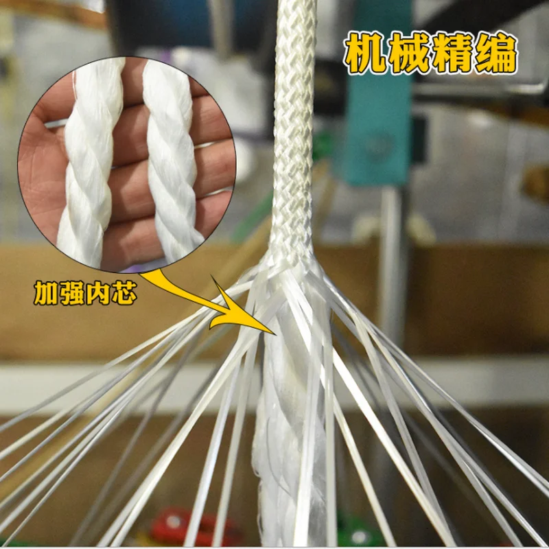 HQ 2-16MM Pure White 100% Poly-amide High Abrasion Resistance Double Braid Nylon Rope for Packing Clothesline Hiking Sports