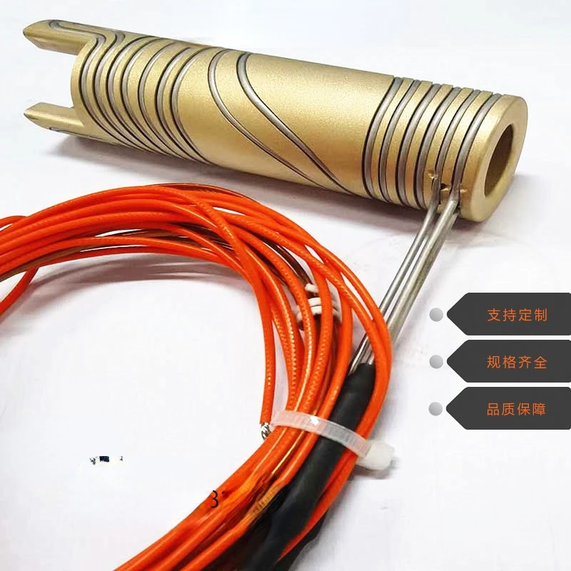 

Hot Runner Copper Sleeve Heating Ring Plastic Mold Sleeve Heater Inlaid Heating Wire Hot Nozzle Ring Guide Heating Ring