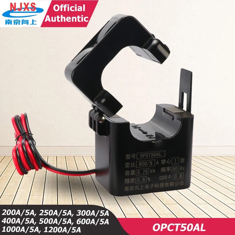 Split Core Current Transformer Electrical OPCT50AL-400/5 500/5 600/5 800/5 1000/5 1200/5 3 Phase Clamp On CT for Meter