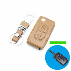 Hot sale 100% leather car key case For Peugeot 107 206 207 307 407 308 607 For Citroen C2 C3 C4 C5 C6 C8 car keys accessories