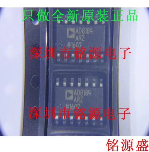 

new original 10pcs AD8184ARZ AD8184AR AD8184 SOP14