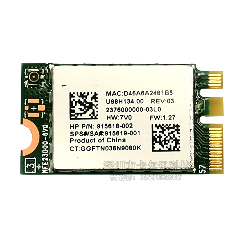 Network Card For Realtek RTL8723DE 300M NGFF M.2 Bluetooth 4.0 Wireless Card For DELL HP Samsung Acer SPS 915619-001 915618-002