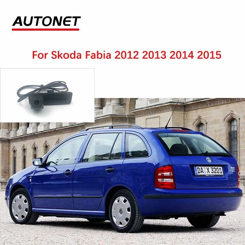 

Autonet Rear View Camera For Skoda Fabia 2012 2013 2014 2015 Backup Camera Instead Original Factory Trunk Handle Camera