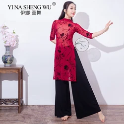 Chinese Style Classical Dance Set Cheongsam Long Sleeve Flocking Floral Training Dress Wide Leg Modal Pants Practice Clothes