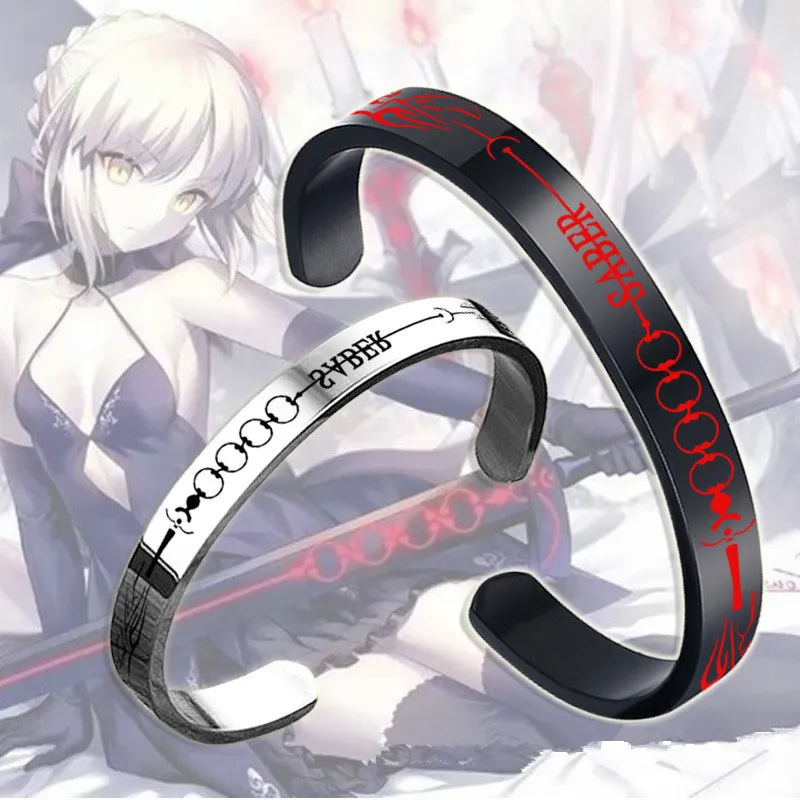 Juego de Anime Fate/stay night pulsera de acero inoxidable Fate/Zero Fate/Grand Order pulsera Nero Saber Cosplay pulsera negra regalos