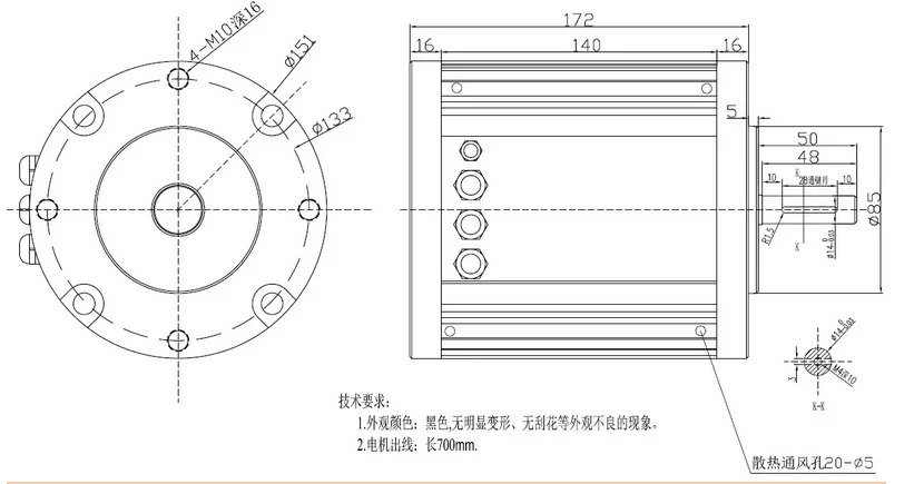 151BL172H240 10KW DC310V 24000RPM high-power high-speed brushless motor, parameters can be customized