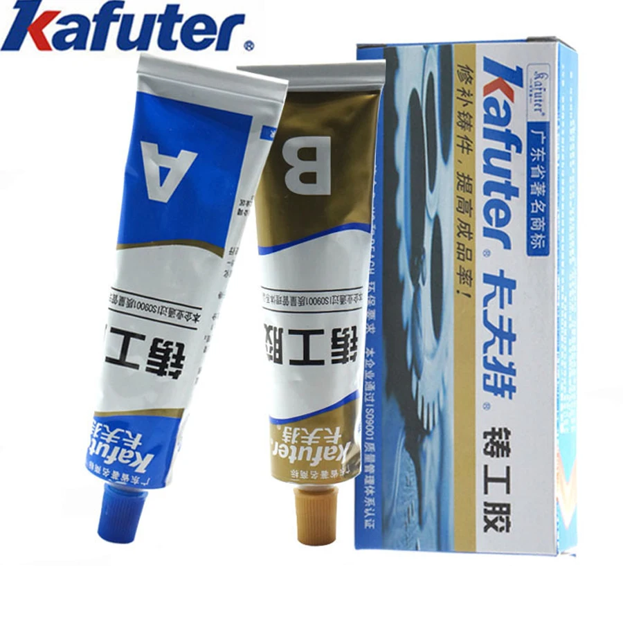 Kafuter 1ชุด AB 100G กาว + B Curing Super Liquid โลหะยางกันน้ำ Strong กาวกาวสำหรับสแตนเลสสตีล