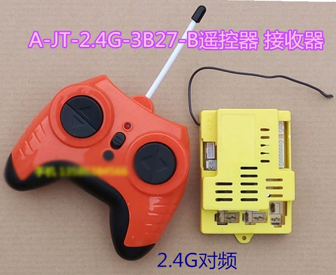 A-jt-2.4g-3b27-b / Jt-2.4g-3b27 Children Electric Car 2.4g 12v Universal Remote Control And Receiver,toy Car Remote Transmitter