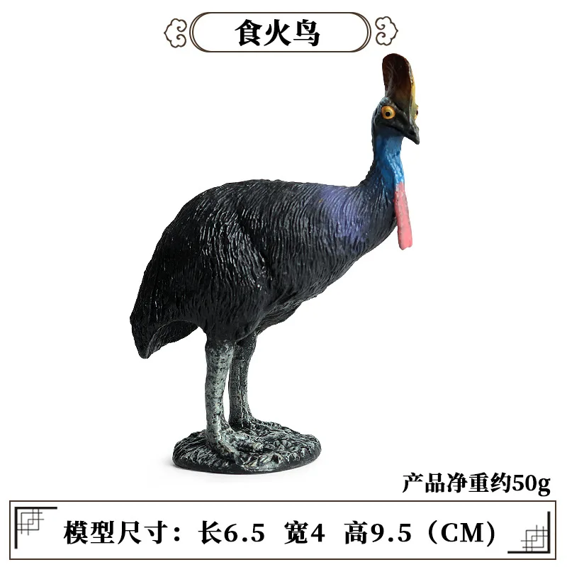 Hot Simulation Wild PVC Animal Ostrich Cub Model Action Figures Collection Miniature Cognition Educational Toy for children Gift