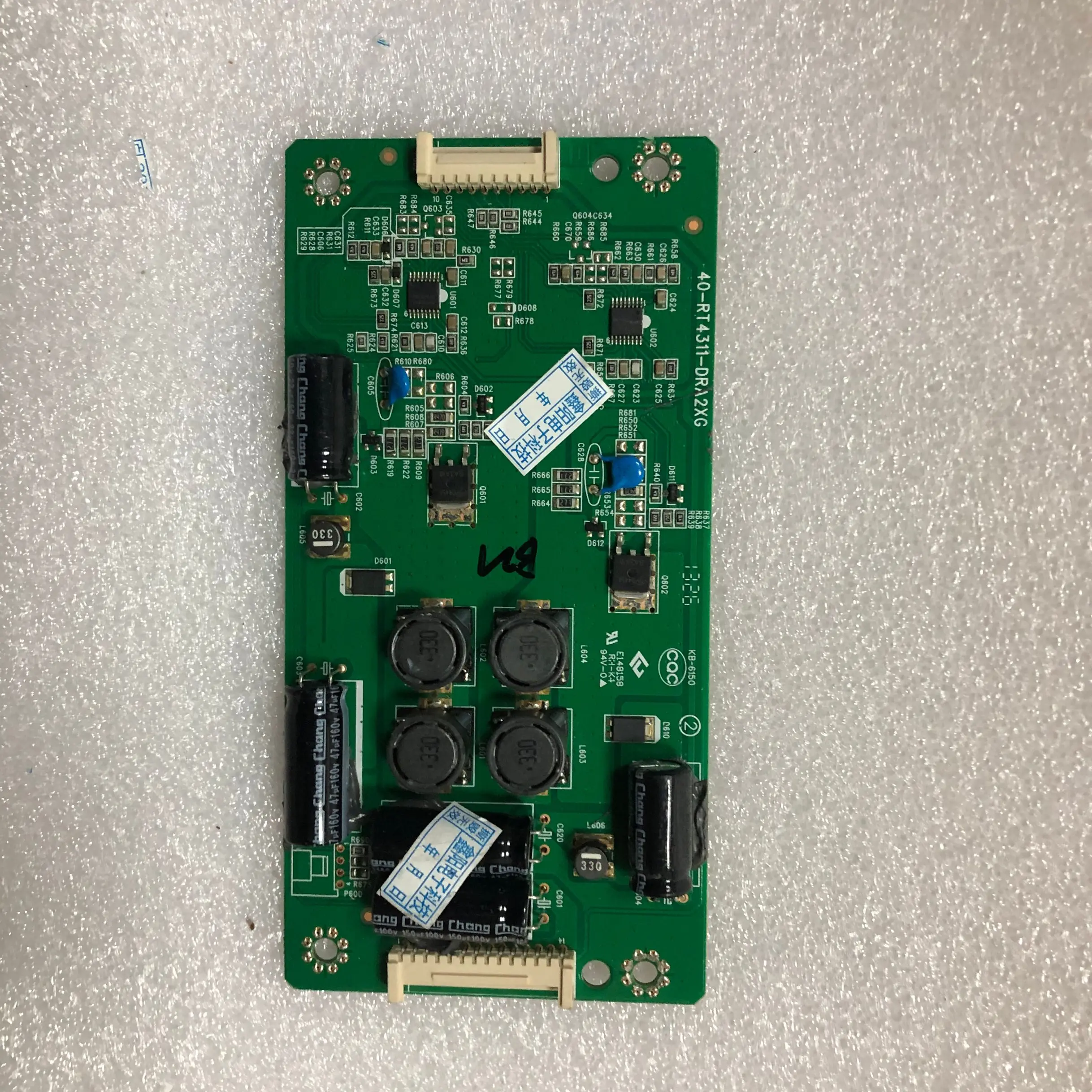 Bon travail en stock