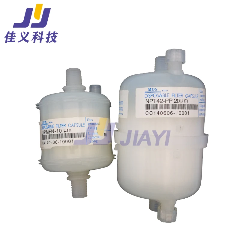 

Brand New ECO-Solvent Disposable Filter Capsule for Mika/Hope/Tyvek Series Inkjet Printer MOS Filter Ink System Filter