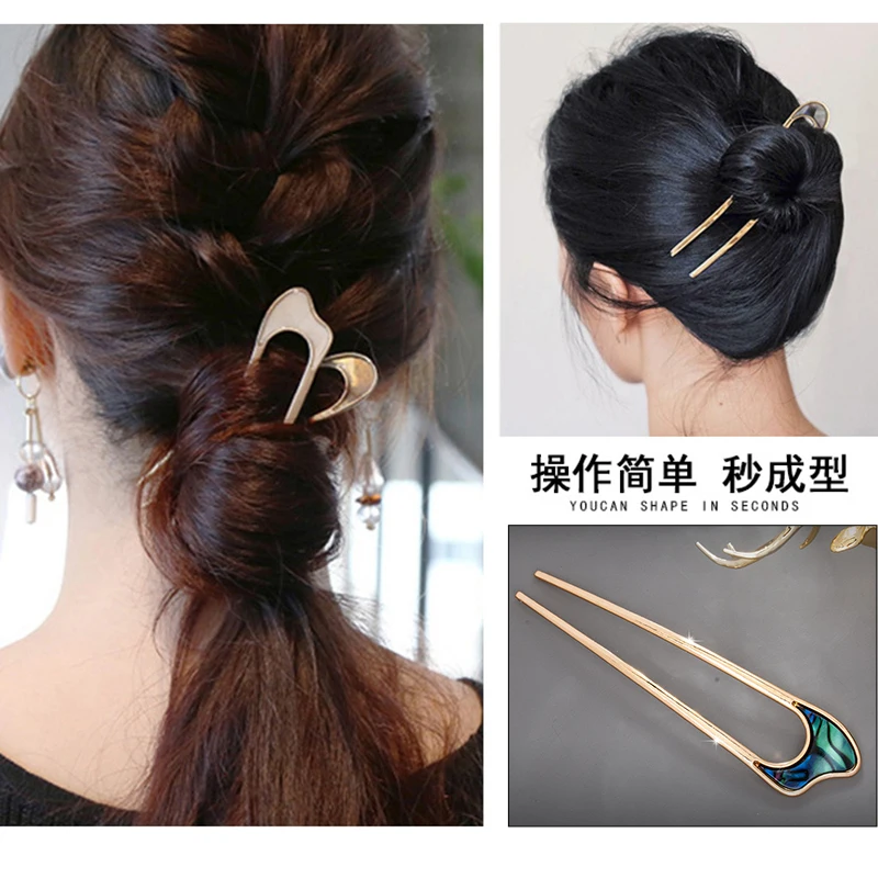 Trendy Metal U Shape Hair Stick Ponytail Holder Hair Accessories For Women Silver Gold Color Simple Shell Korean Forks Hairpin