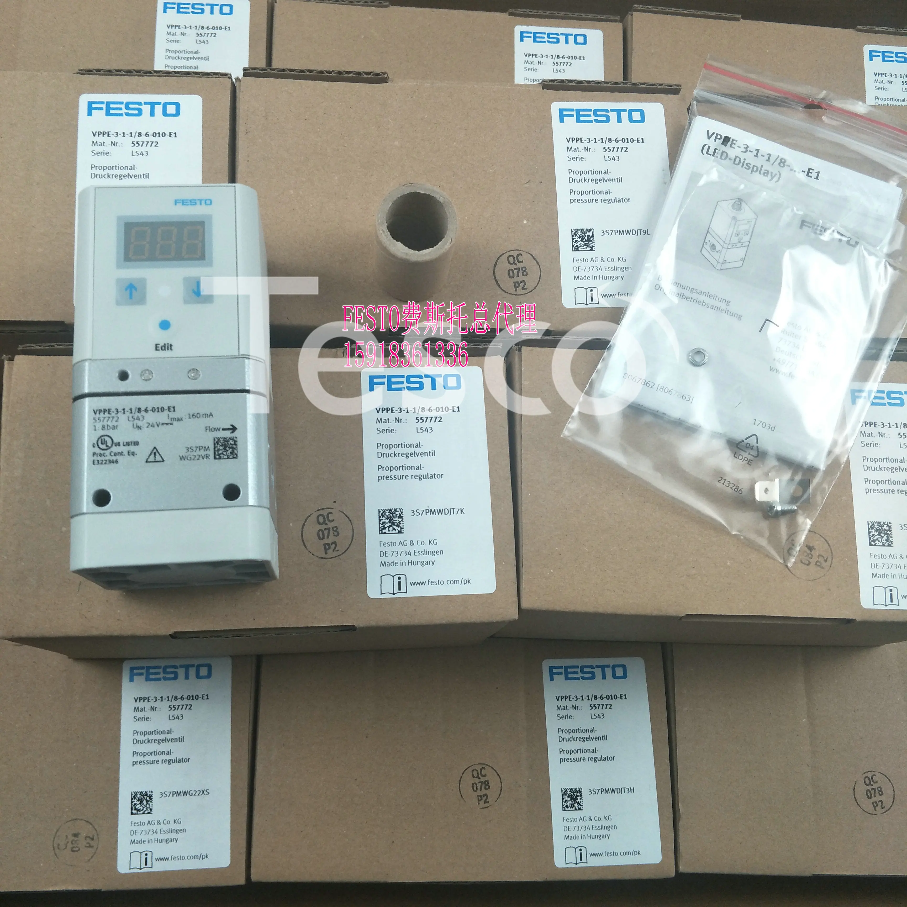 FESTO 557772 557773 557774 557775 539639 Festo proportional pressure regulator spot