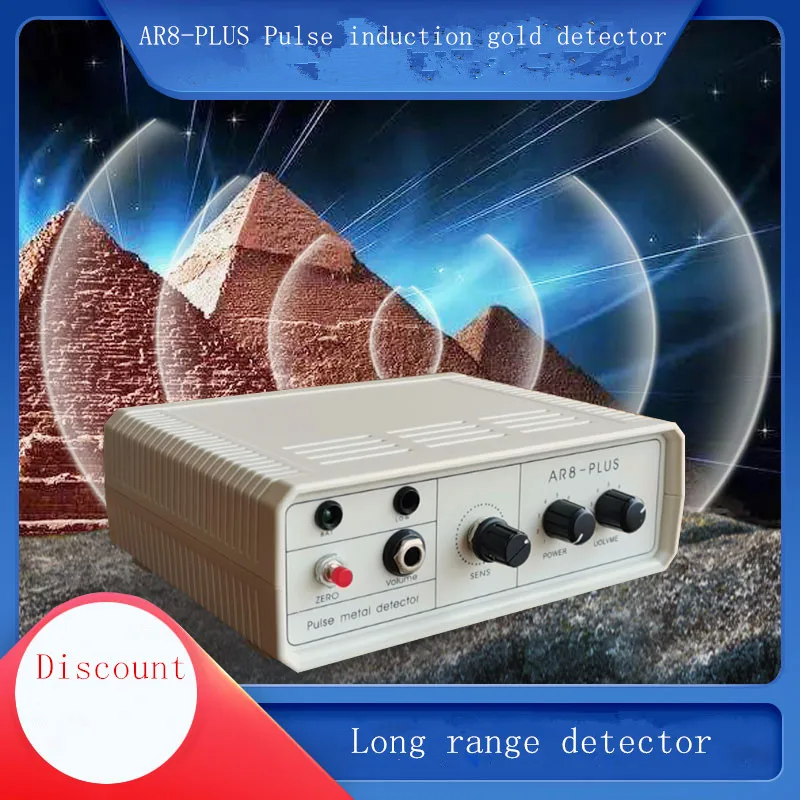 New Version AR8-Plus High Sensitivity Pulse Induction Underground Gold Metal Detector with Target Identification Function