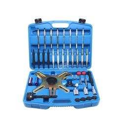 38pcs SAC Self Adjusting Clutch Alignment Setting Tool Set Kit New Universal For BMW Ford Fiat VW SK1227