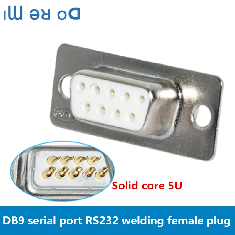 High quality VGA projector display 9P 25pin DB25 DB9 15 pin DB15 welding plug pure copper gold plated 5U connector solid core