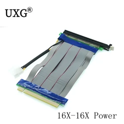 PCI-E 16X to 16X Riser Card Converter PCIe X16 Extender Flexible Ribbon Extension Cable Adapter for Video Graphics Card