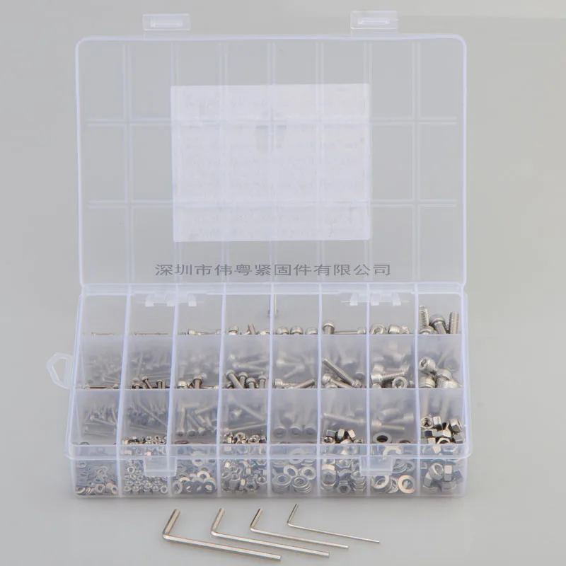 

880Pcs/set DIN912 M2 M3 M4 M5 304 Stainless Steel Hexagon Socket Head Cap Screws Furniture Hex Bolts Assortment Kit