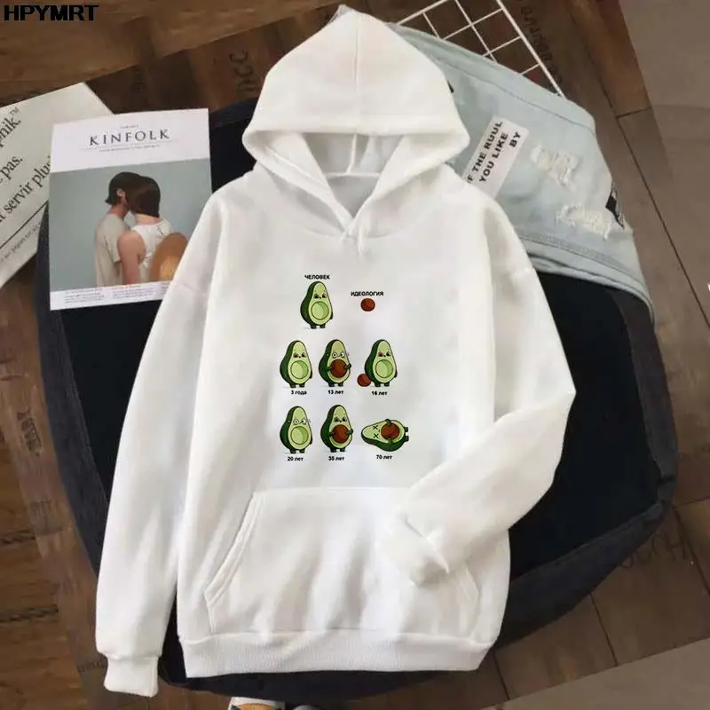 

Harajuku Hoodie Cute avocado Print Winter Autumn Clothes Women Kawaii Graphic Pullover Sweatshirts Hipster Hoodies Top Female