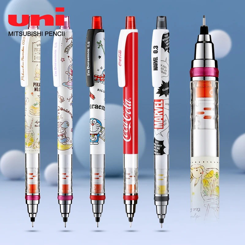 

Japan UNI Mechanical Pencil Limited Edition KURU TOGA Rotating Pencil Special Exam for Students