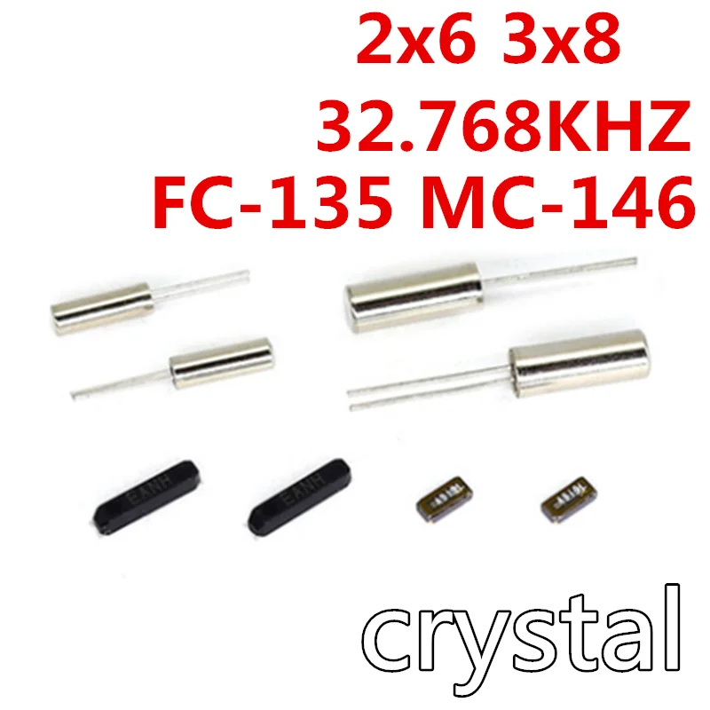 10pcs  MC306 FC-135 MC-146 32.768KHz 32768Hz 3x8 Crystal Oscillator MC-306 3*8mm 2*6 2x6mm quartz crystal unit